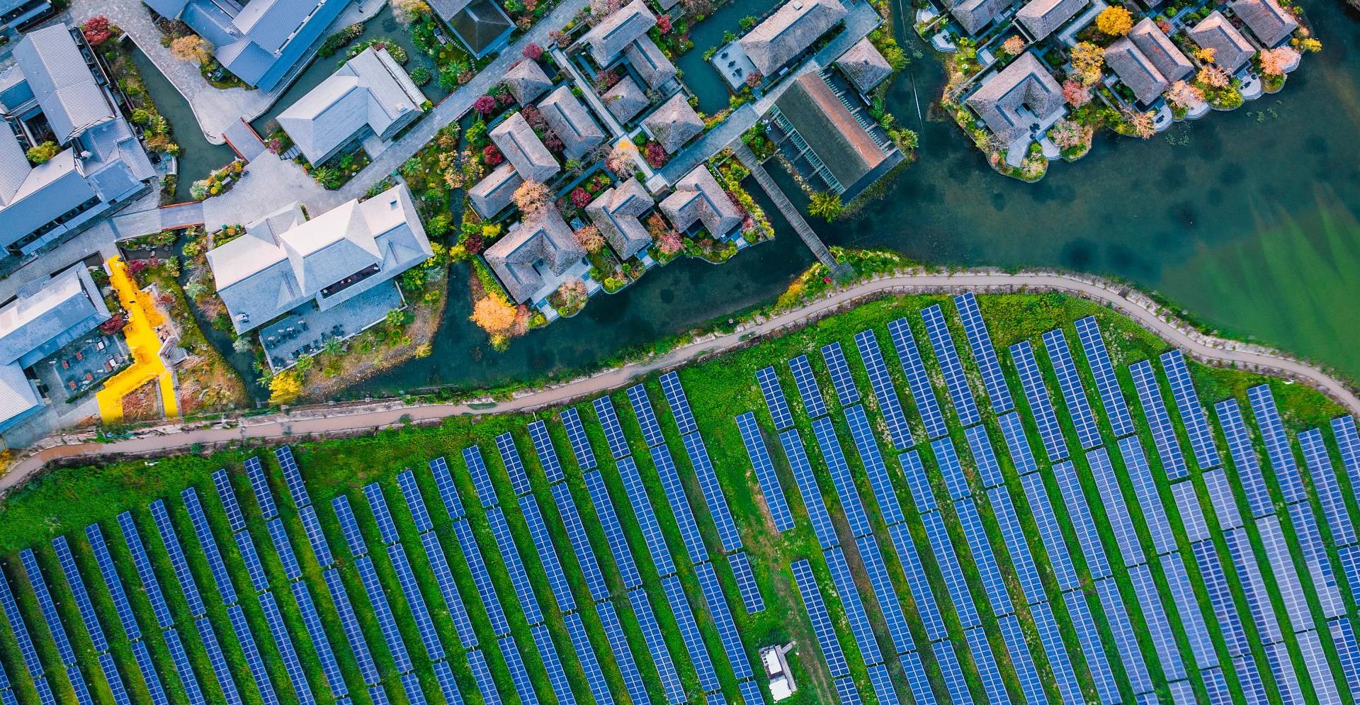 solar power station with modern city buildings