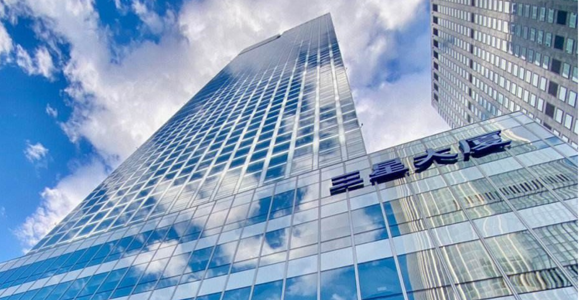 凯谛思为三星中国总部大厦提供从设计阶段到招投标阶段的成本管理服务。